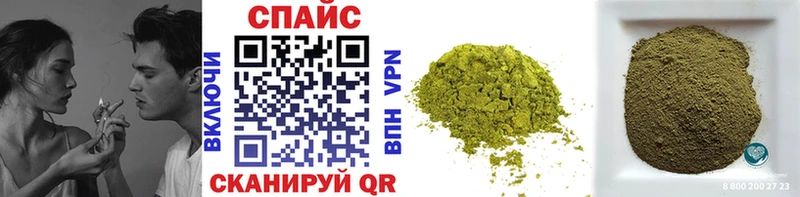 Бутират 99%  Купить закладки  Рузаевка 