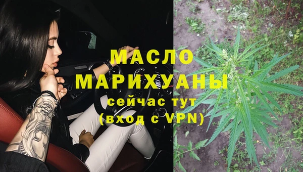 героин Шали