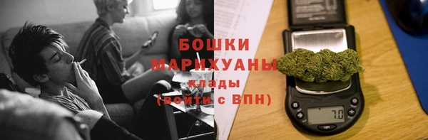 синтетический гашиш Шадринск