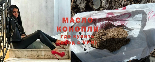 героин Шали