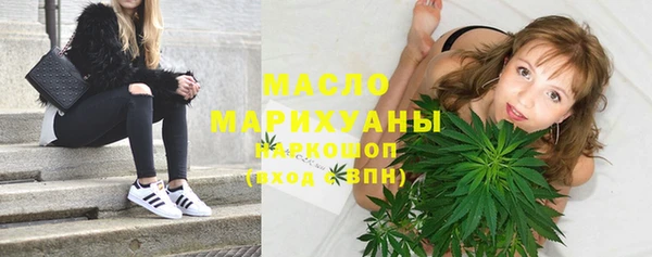 кокаин Шарыпово