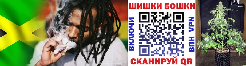 Канабис MAZAR  Купить  Рузаевка 